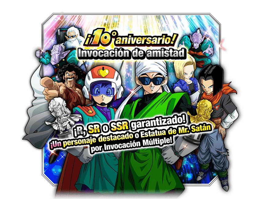 Gasha 11388
