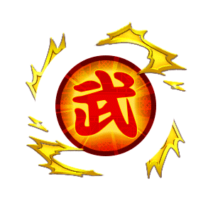 Awakening Item