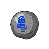 Training Item