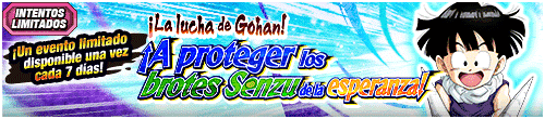 MissionCategory::ExtraMissionCategory