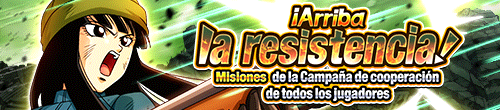 MissionCategory::ExtraMissionCategory